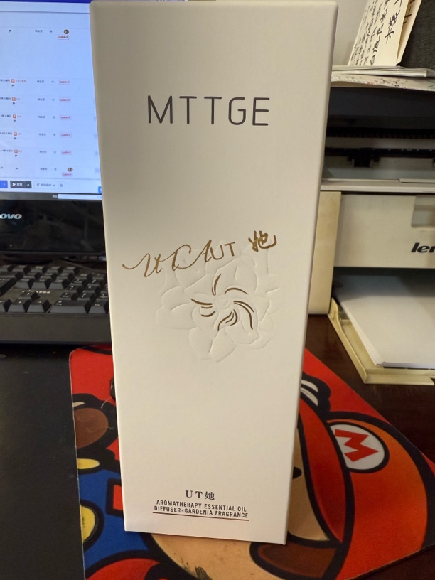 家用香薰精油卫生间客厅香氛净化空气