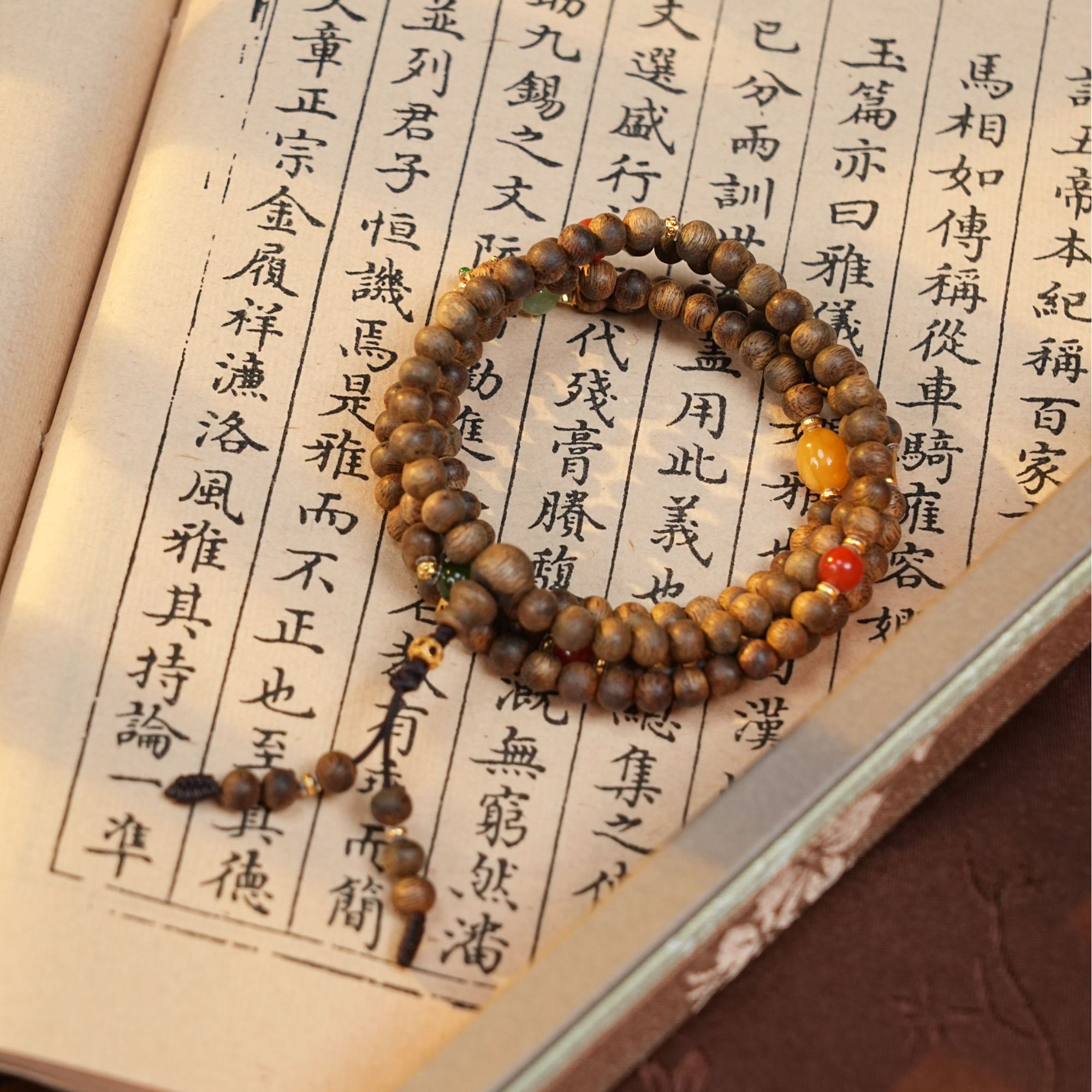 【五行纳福】沉香南红蜜蜡和田玉蓝水翡翠多圈手串