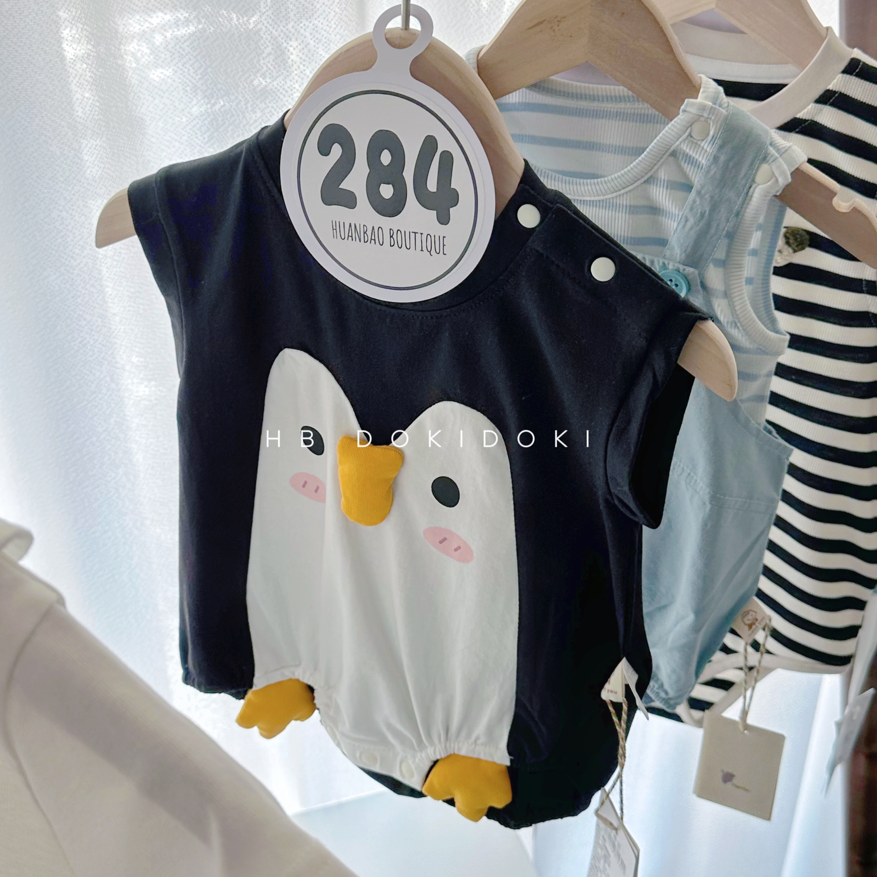 【NO退NO换】欢宝4店-蔓萄-2025夏-编码0284-M2529093-小企鹅哈衣