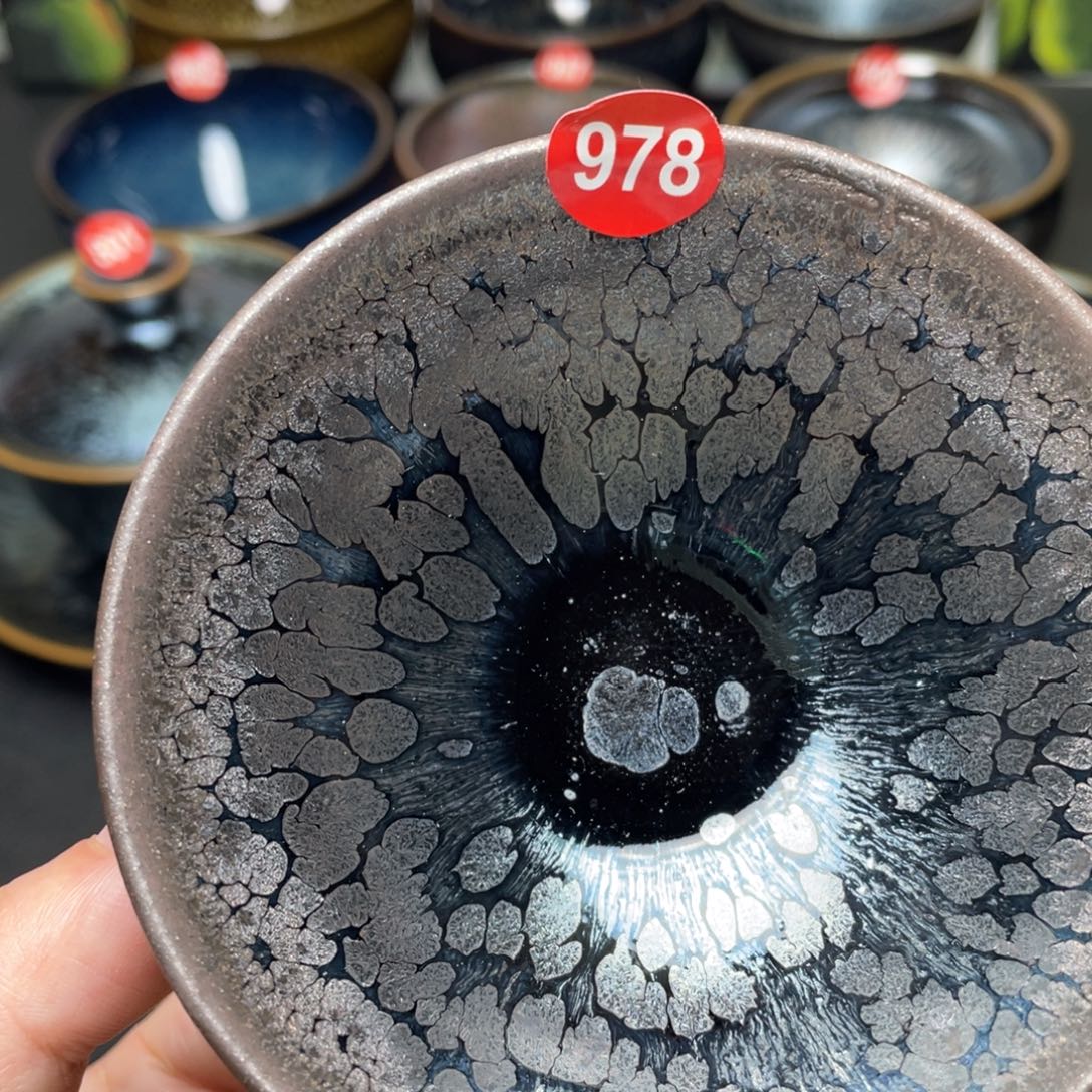 茶盏978 建窑建盏茶盏