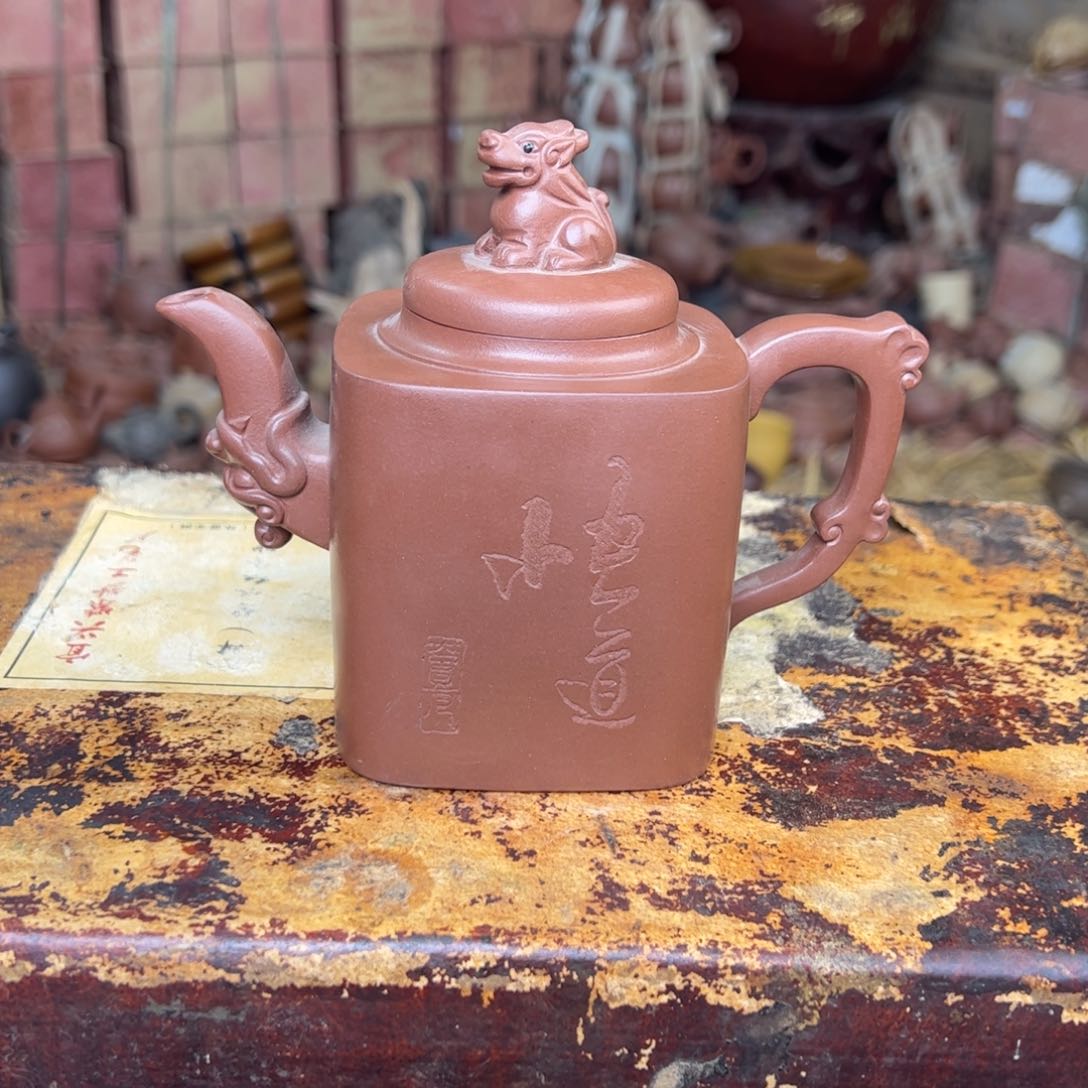 紫砂茶壶宜兴紫砂壶