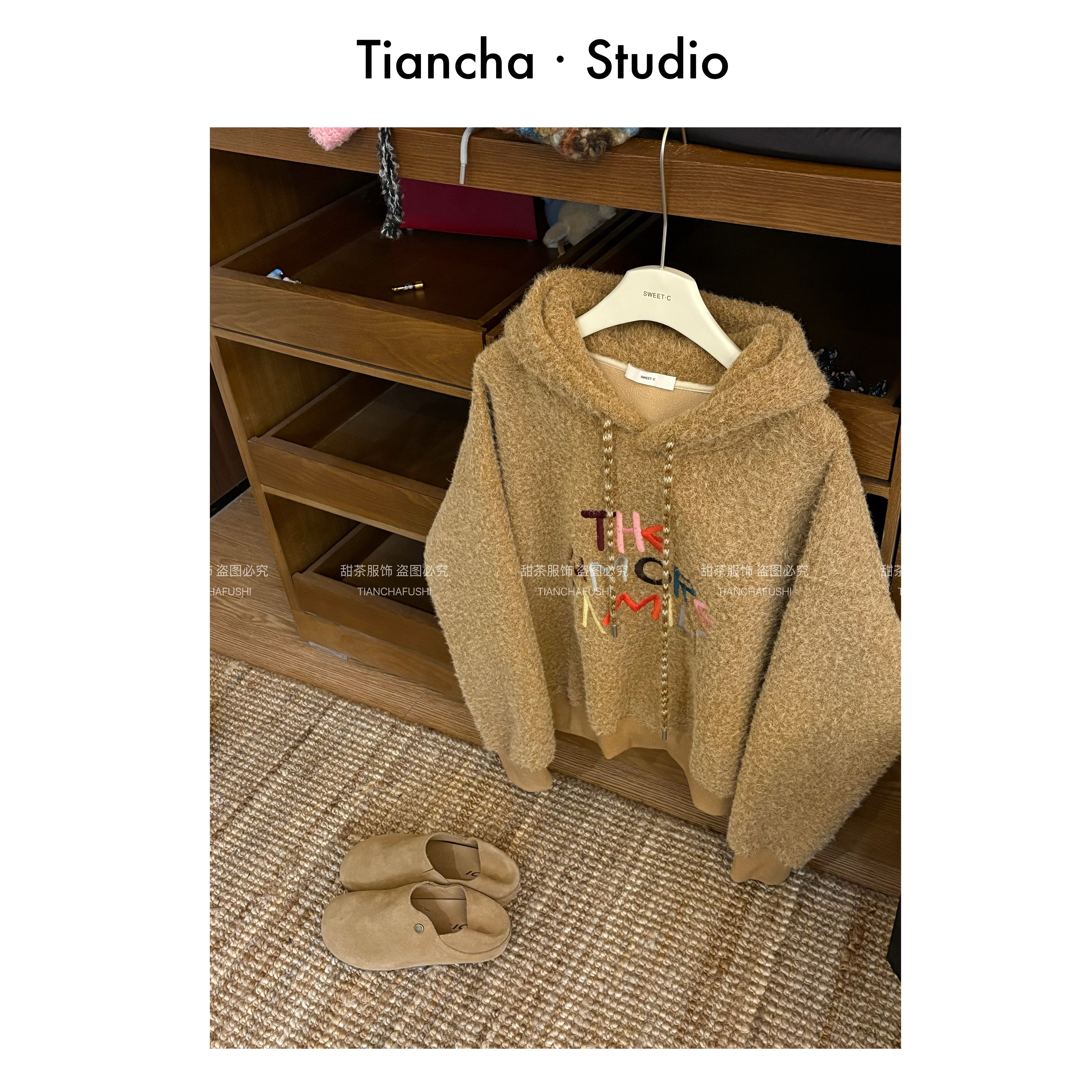 sweet c【冬日绒绒】G0156#2025秋冬韩系连帽加绒卫衣百搭显白