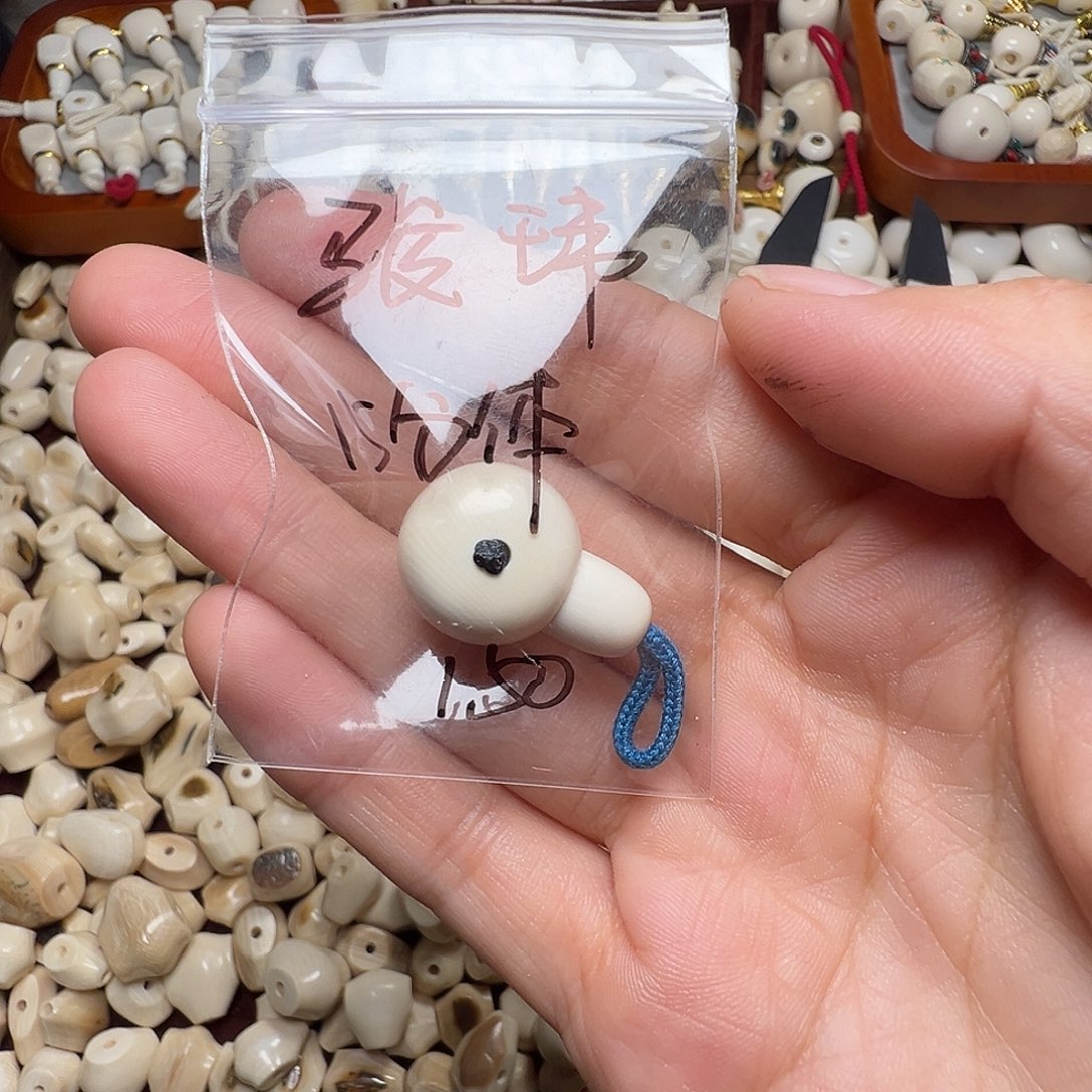 骏***玮骏猛犸牙15分体三通