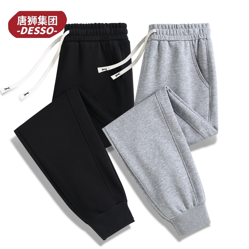 唐狮集团DESSO2025新款秋冬加厚卫裤长裤休闲裤纯棉裤子男女同款