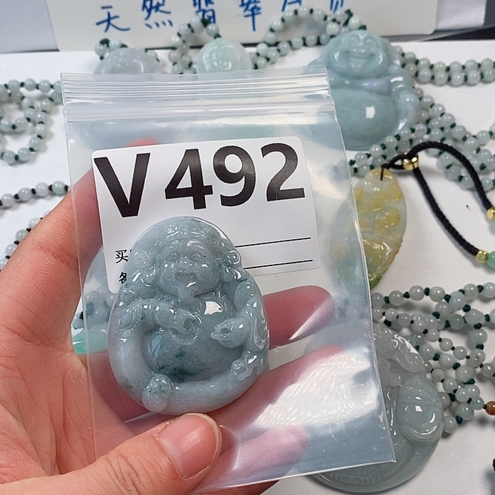 翡翠颈饰未镶嵌天然