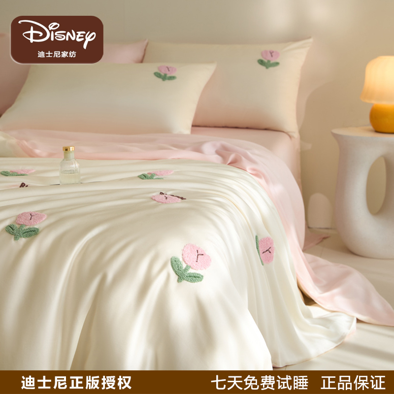 Disney/迪士尼高级夏季冰丝被套卧室床上用品丝滑裸睡少女床单