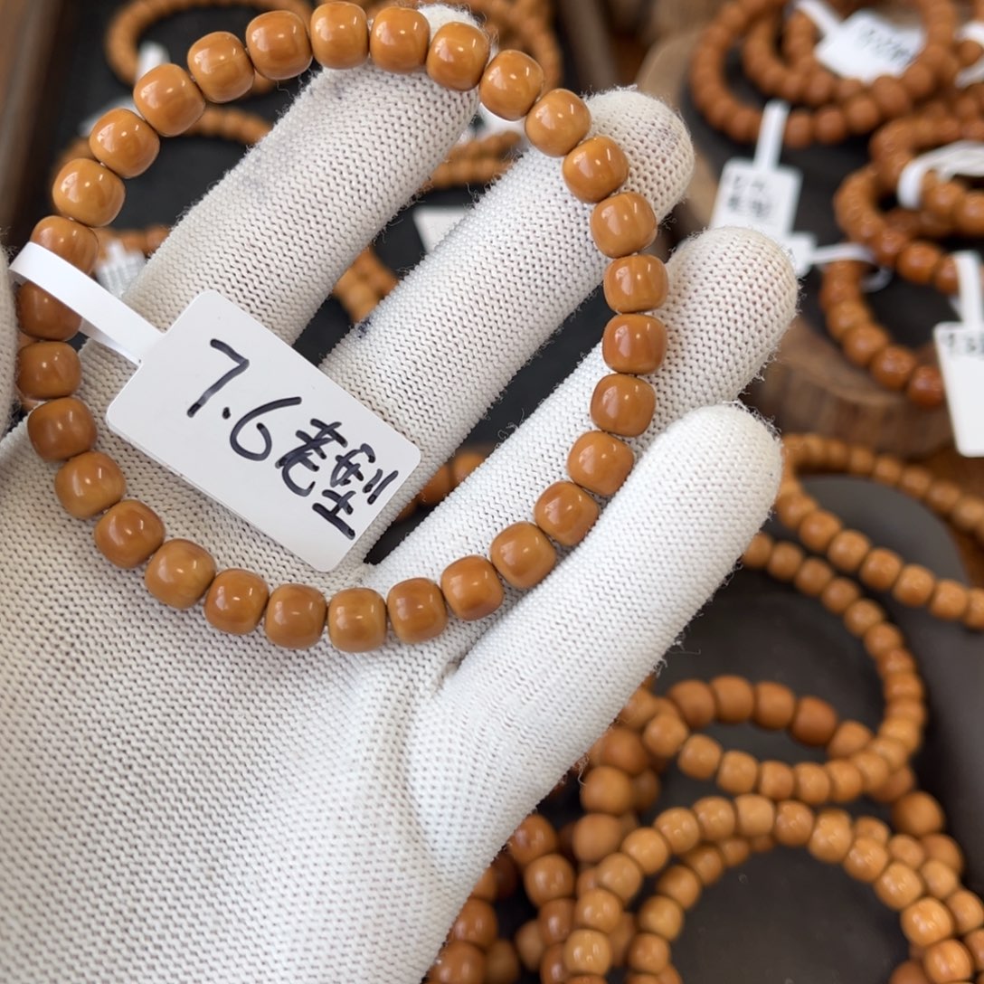 卡****猴头核桃手串老型7.7