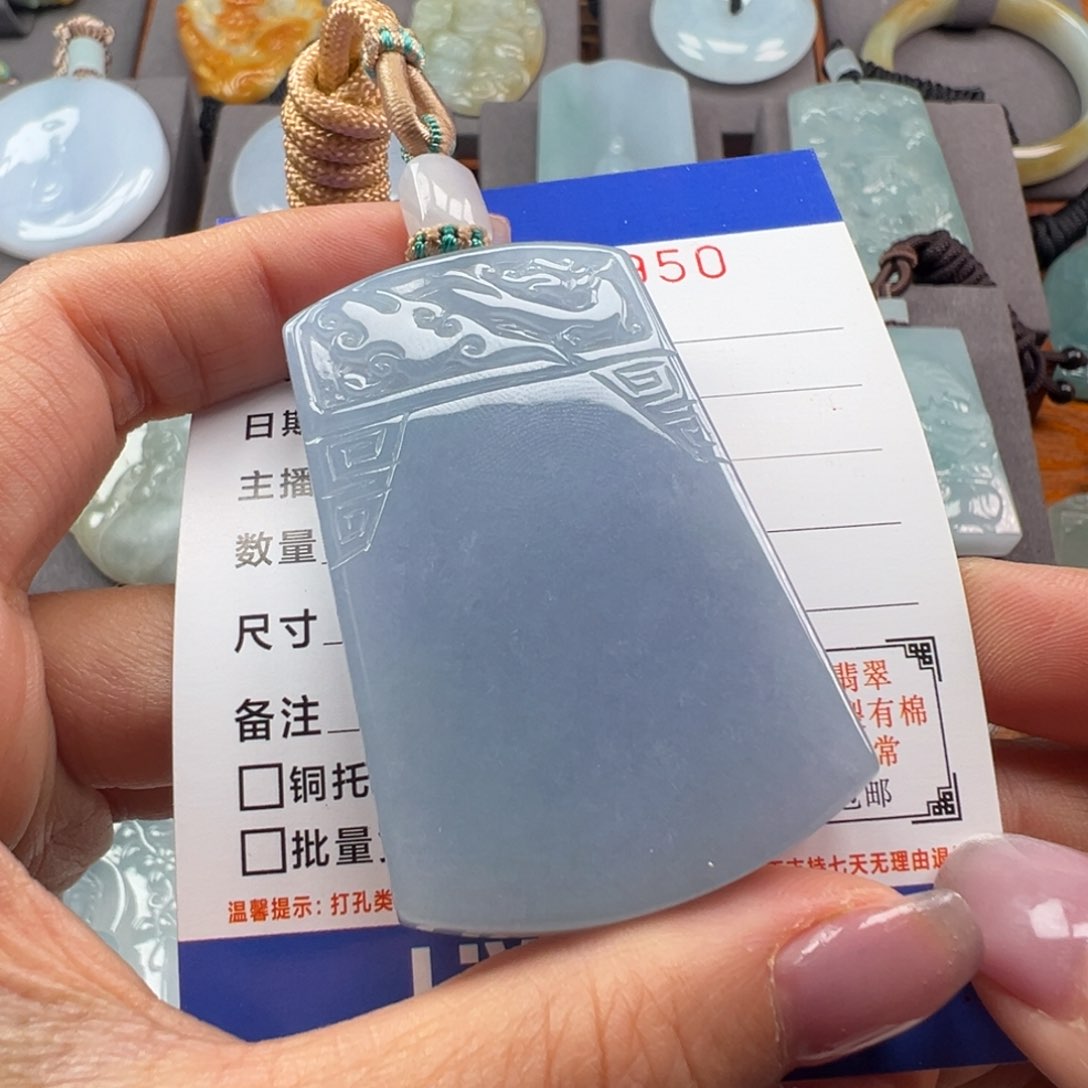 翡翠颈饰未镶嵌缅甸翡翠