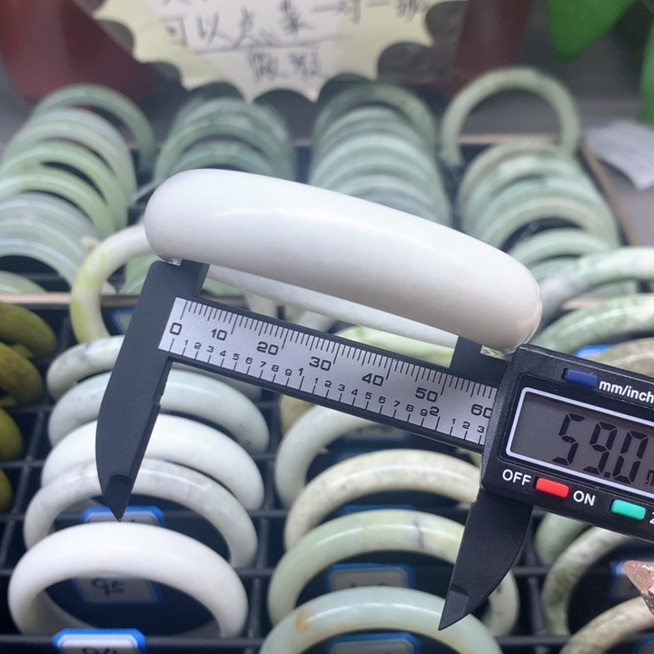 蛇纹石玉未镶嵌手镯94