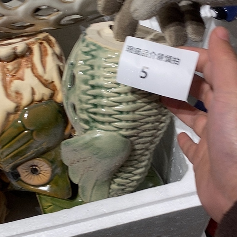 【闪购商品】摆件美**?陶瓷摆件瑕疵特卖