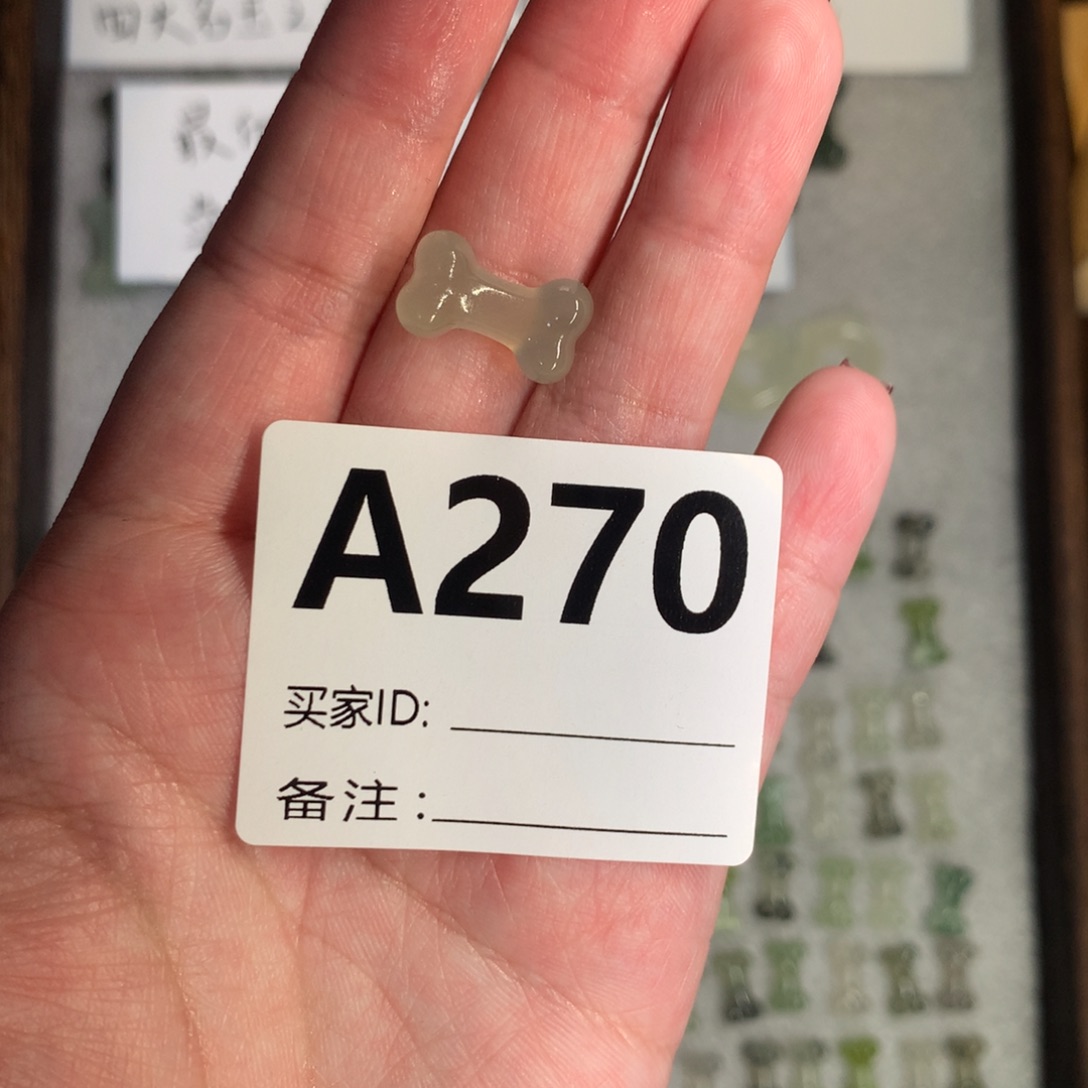 蛇纹石玉颈饰未镶嵌小*饱