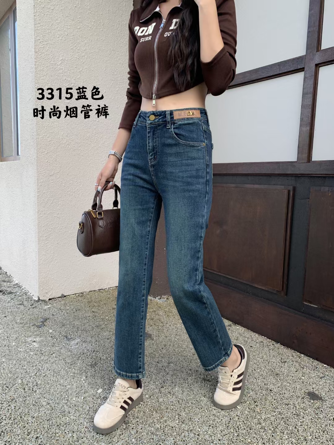 3315款春秋时尚经典复古格调女款牛仔烟管裤