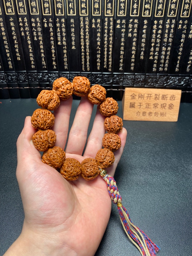 精品大金刚四瓣（10号）