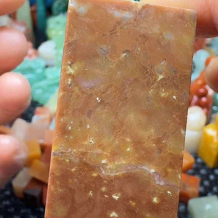 青田石真真正正章