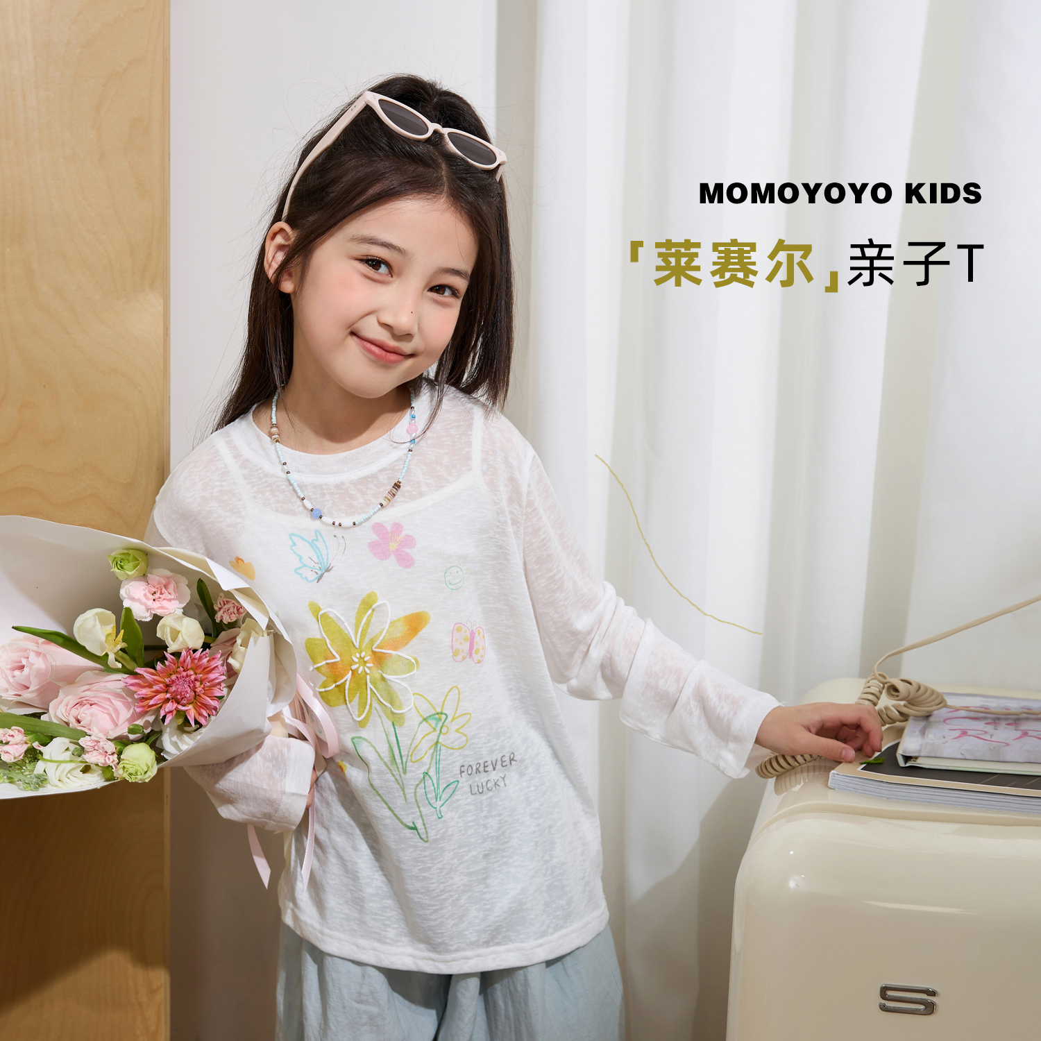 辰辰妈现货【花开半夏】夏季女童防晒罩衫薄款长袖T恤童装9870X