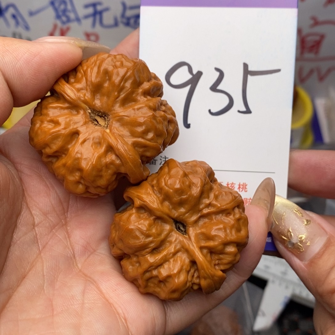 文玩核桃把件核桃