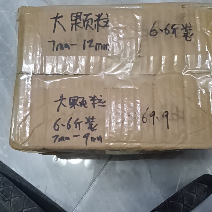 东***生兰菌颗粒大颗粒6.6斤装