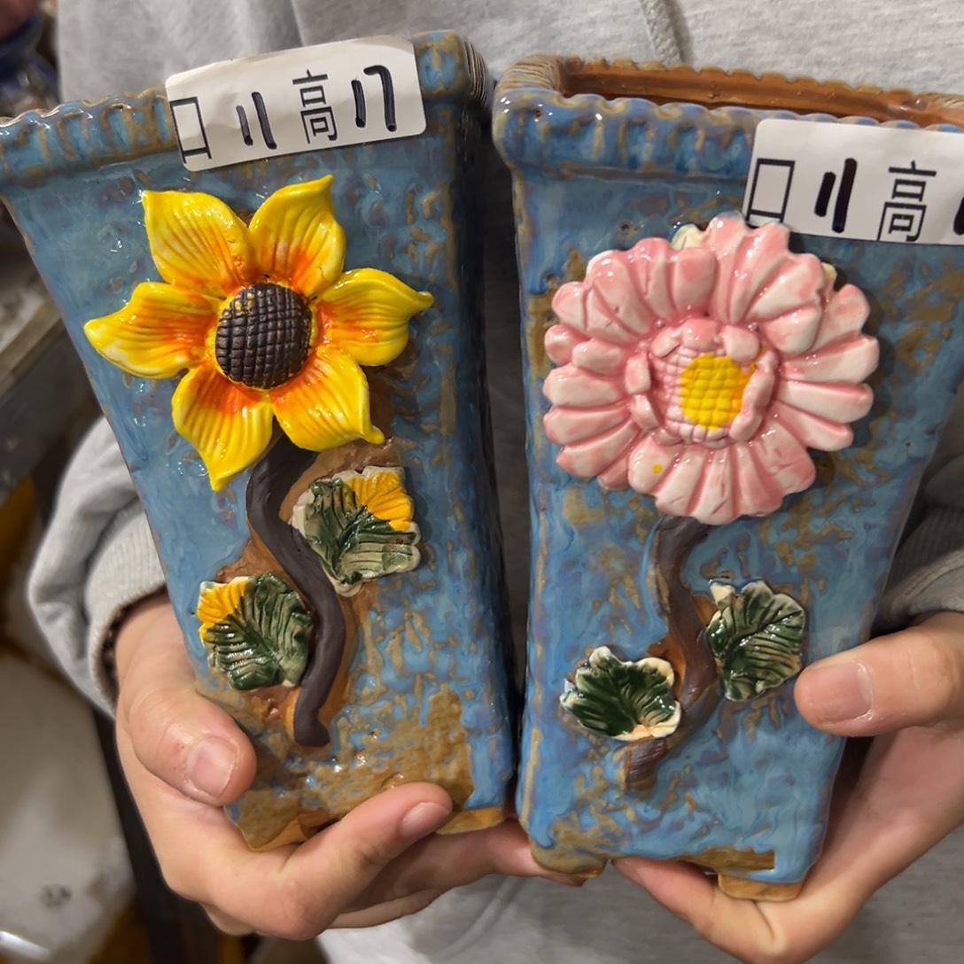 满20发爱退拉黑花盆