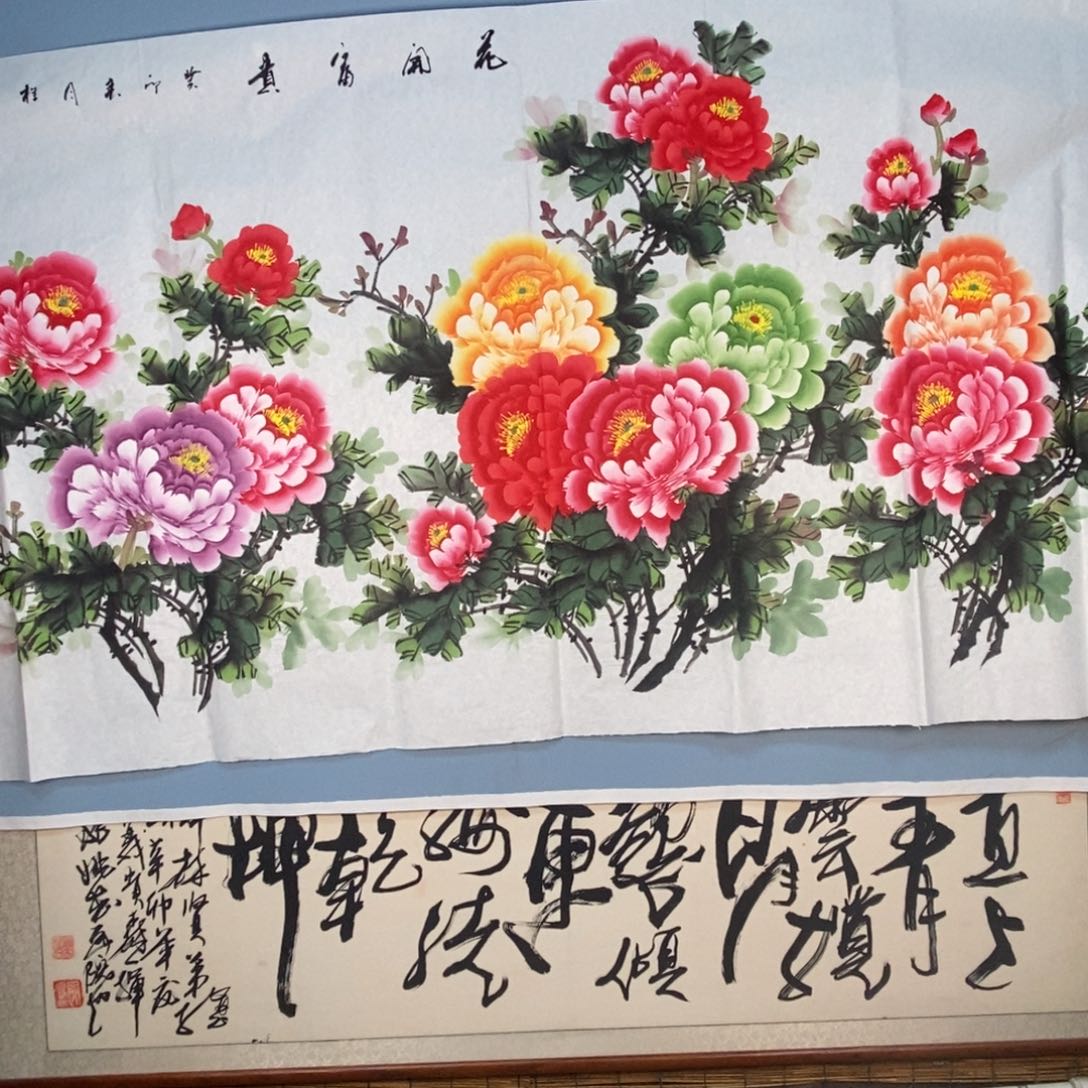 国画570牡丹花盛开的时候