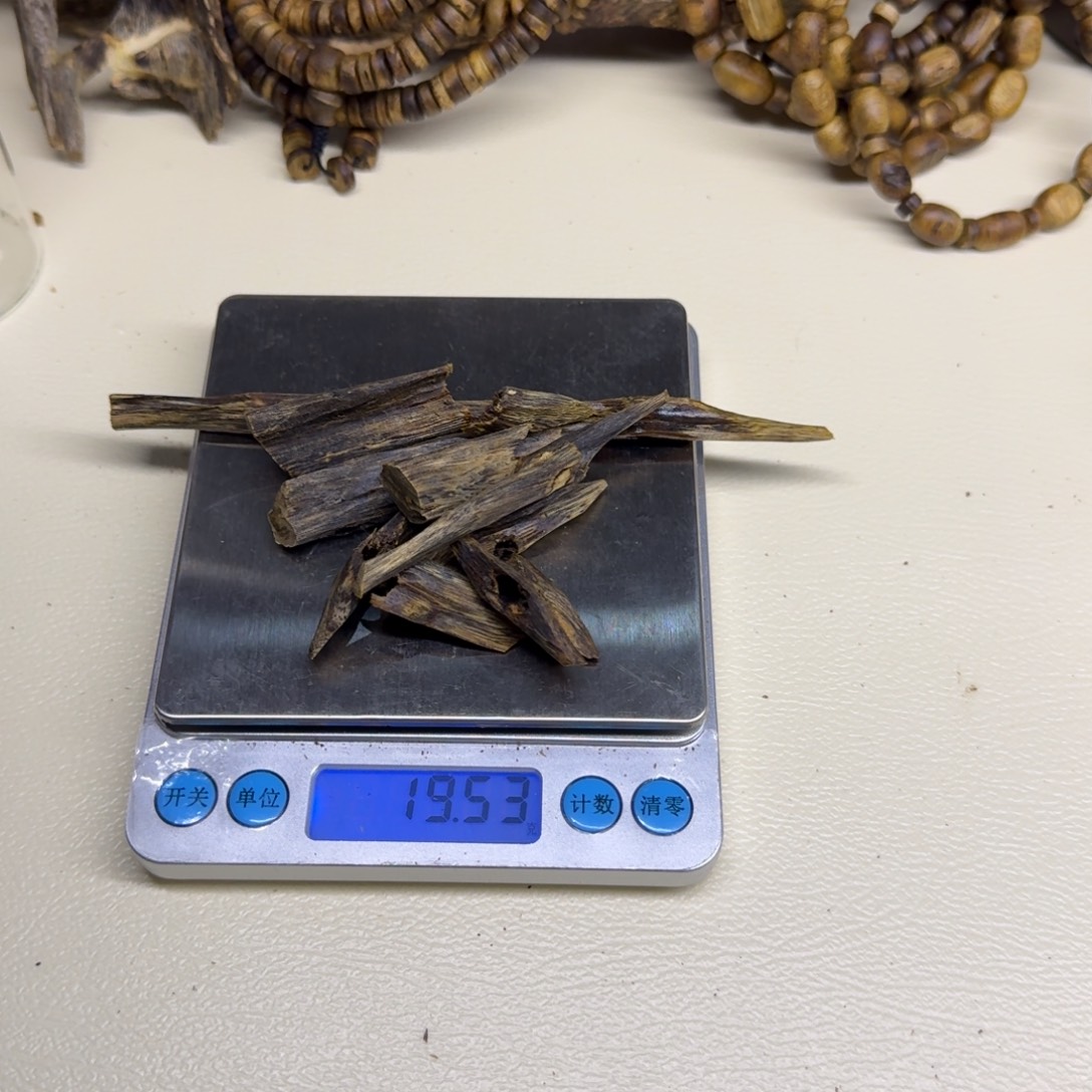 么***哒香榧木奇楠金叶金18克