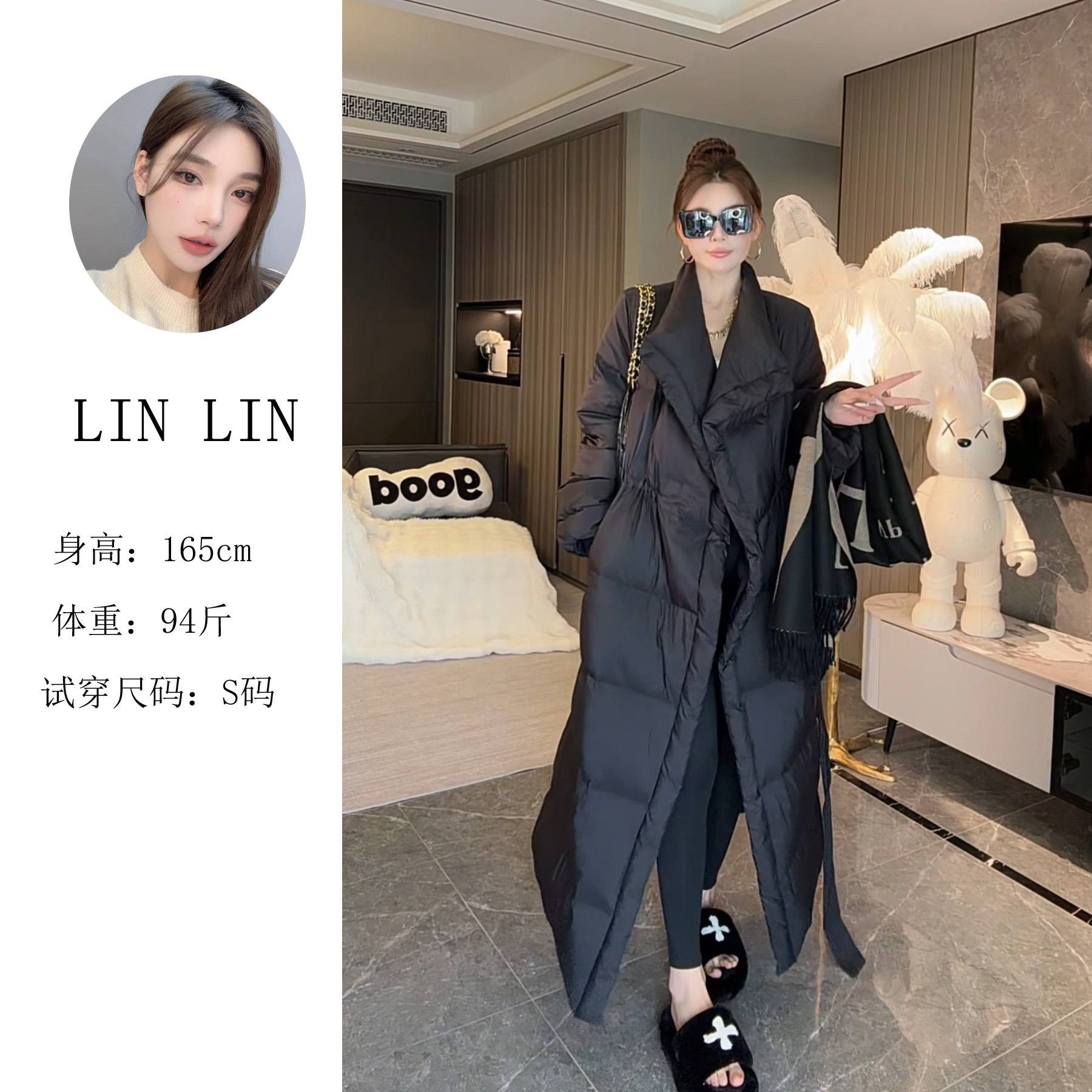 【琳琳】2025新款韩版宽松大摆百搭潮流时髦鹅绒保暖长款外套女2863