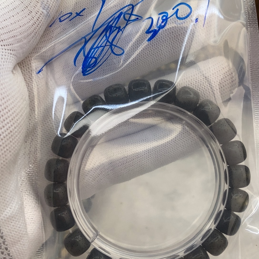 吊坠星月菩提星月