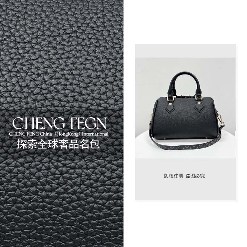 A522乘风· 探索全球奢品名包 【黑色】