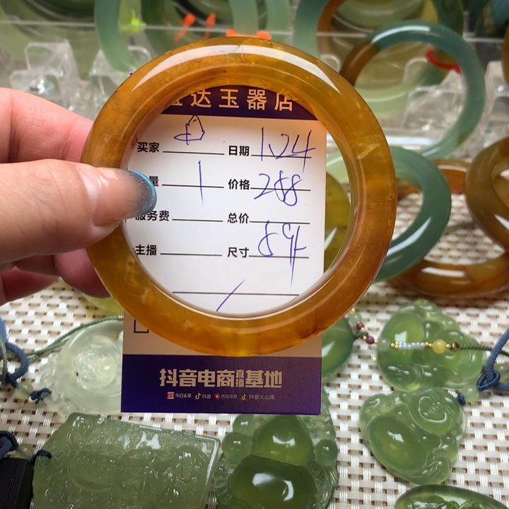 蛇纹石玉手镯未镶嵌⭐
