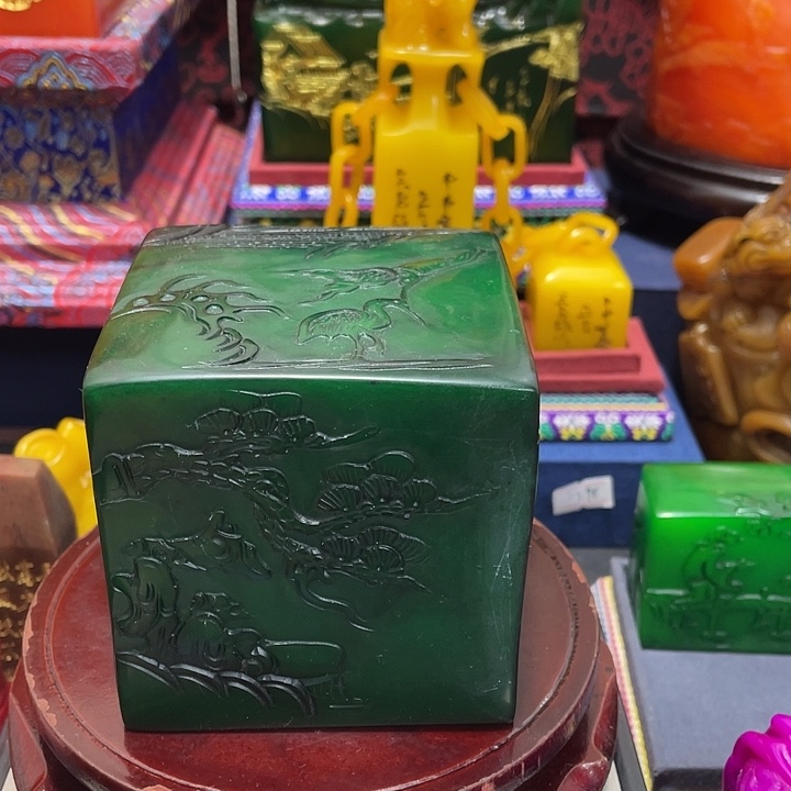 寿山石印石篆刻印章引首章闲章姓名章生日礼物