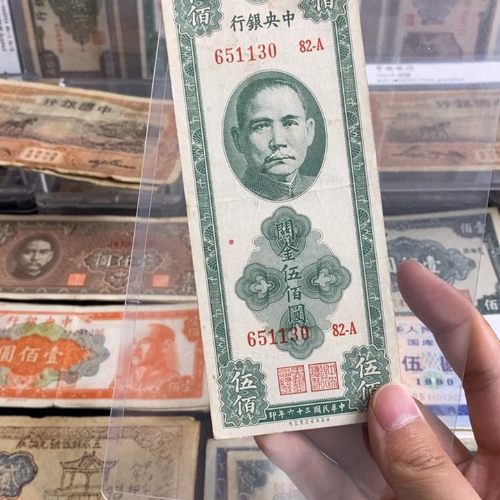 指定。                  