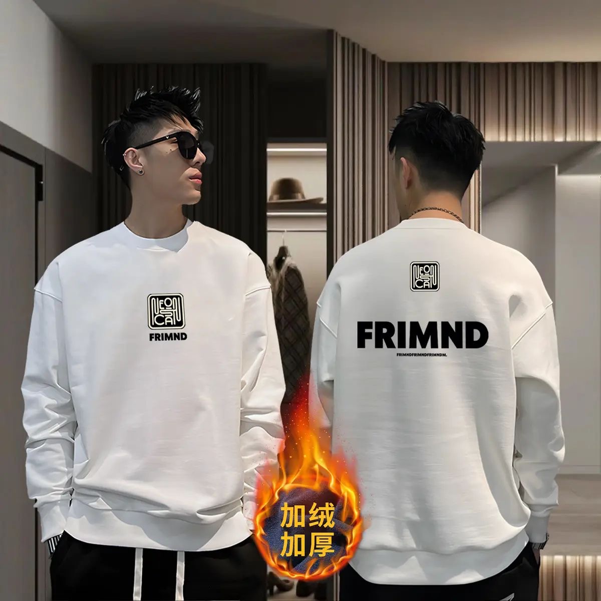 【俊杰衣橱】意格瑞男女百搭加绒加厚奥利绒卫衣-方印A90