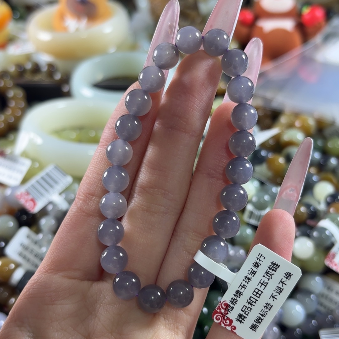 百***合和田玉未镶嵌手链332