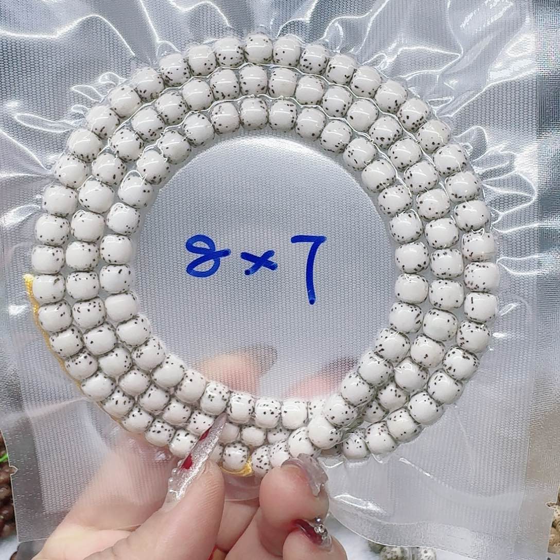 星月菩提吊坠A****.8/7左右108