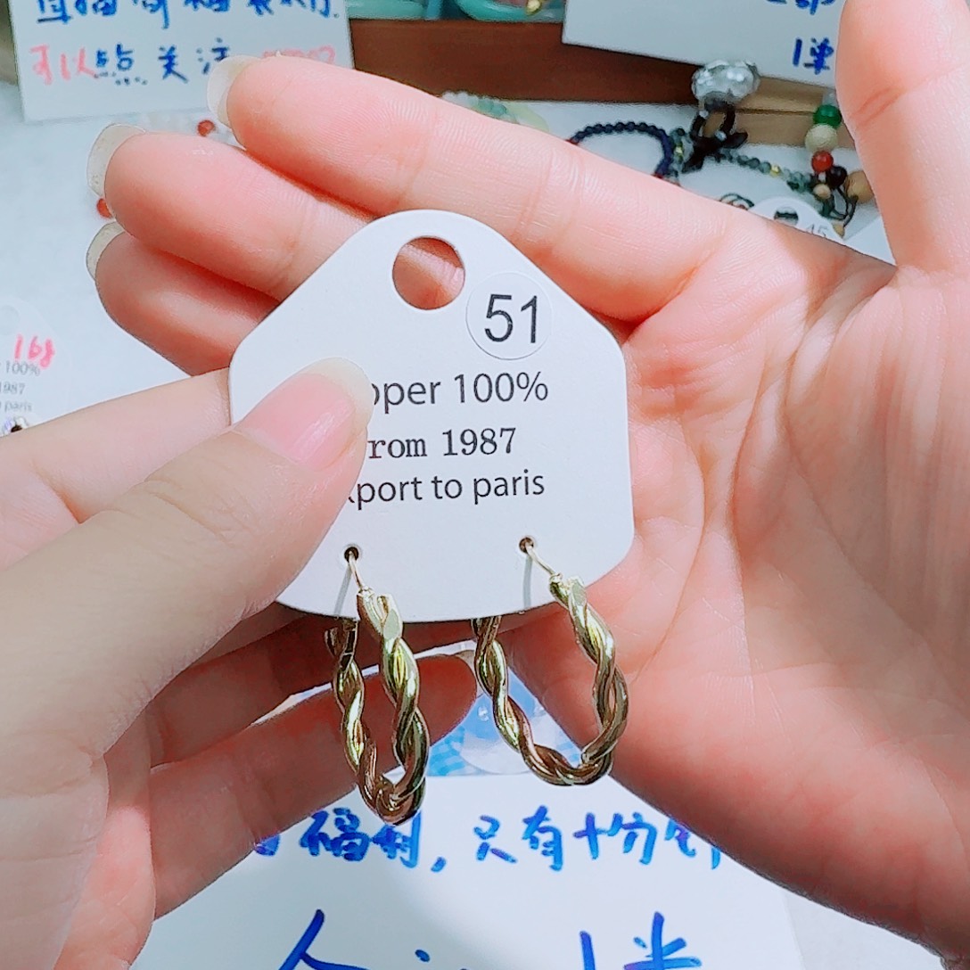 纯铜锆石合金耳饰