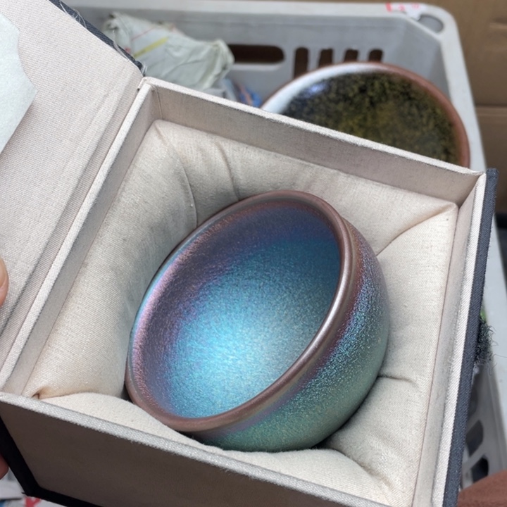 茶盏建窑建盏主人杯