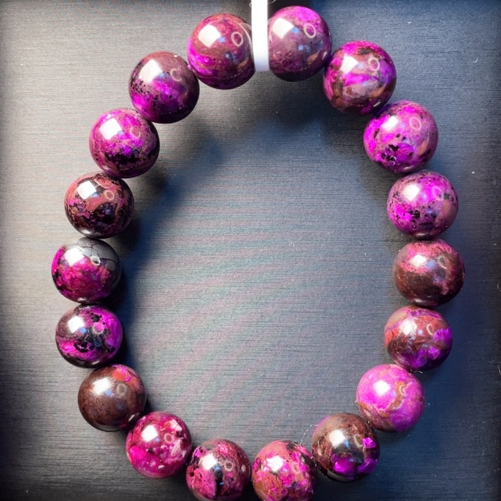 苏纪石（舒俱来）未镶嵌手串