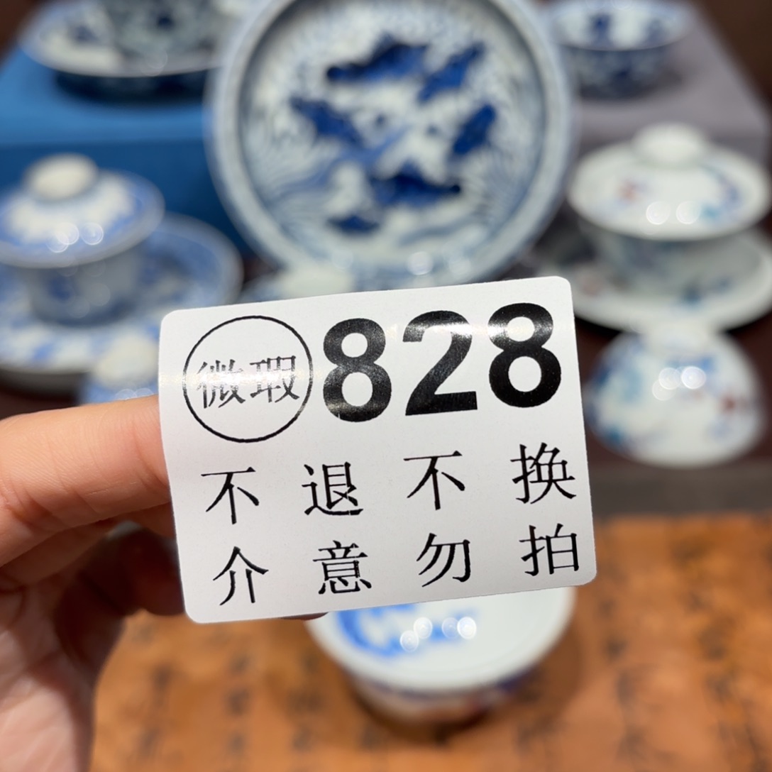 瓷片景德镇纯手工手绘