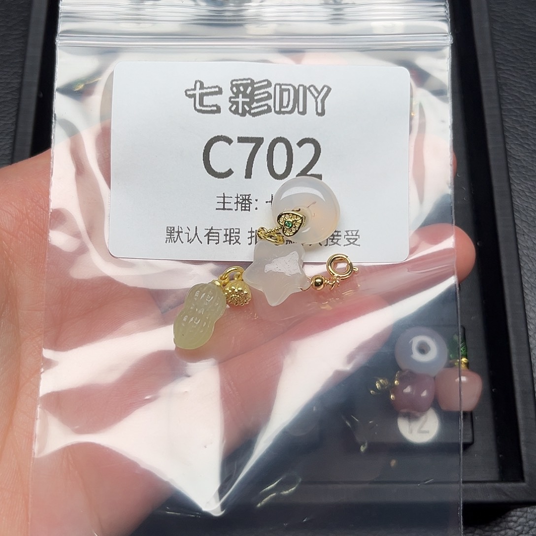 玛瑙/玉髓颈饰合金普