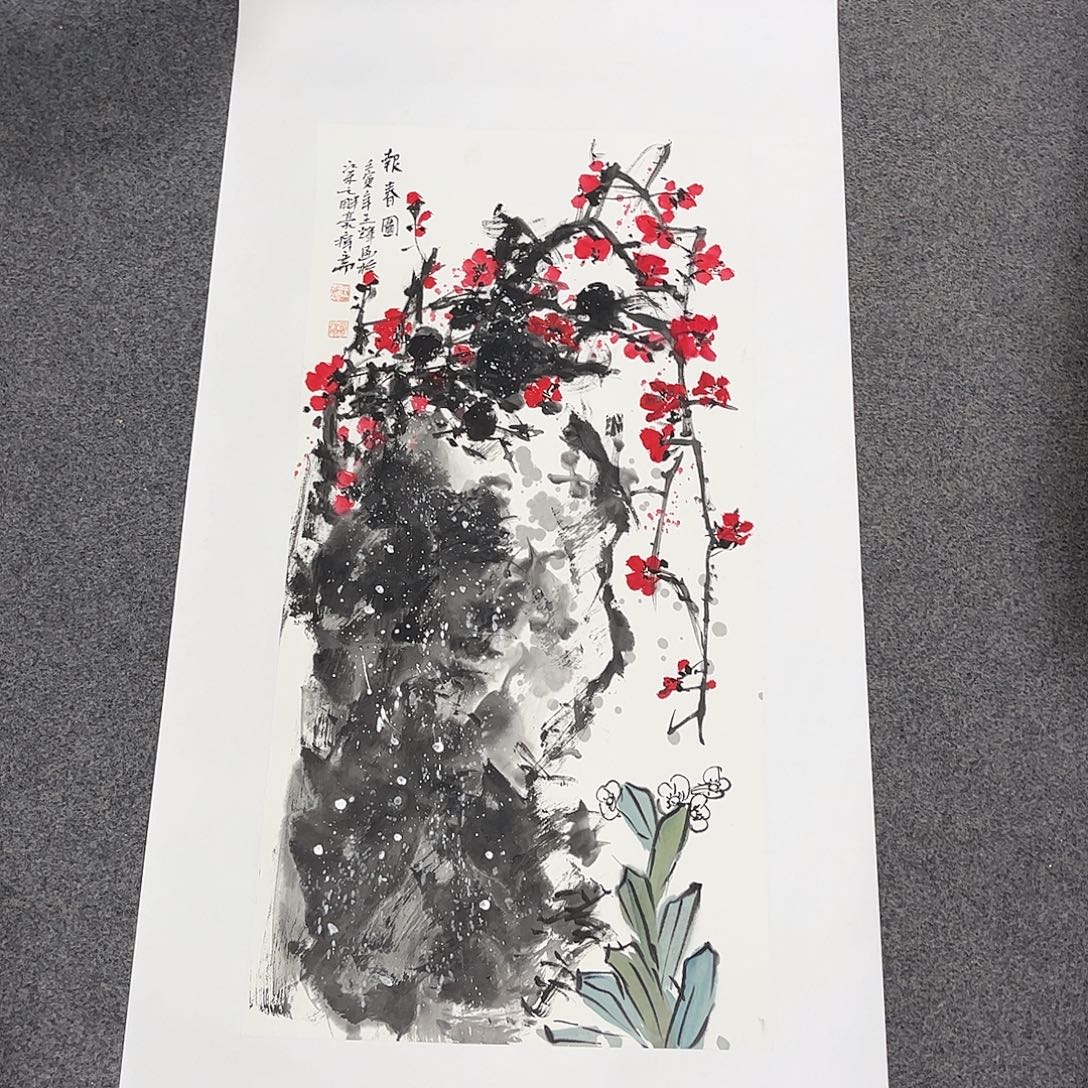 国画LT国画单幅任发