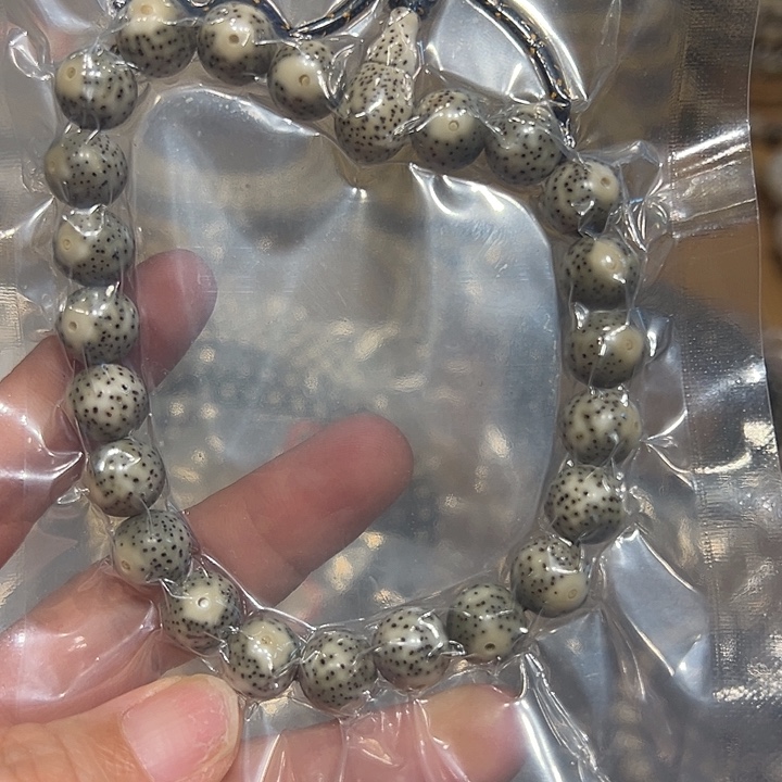 吊坠星月菩提海南原生态11圆石玉料