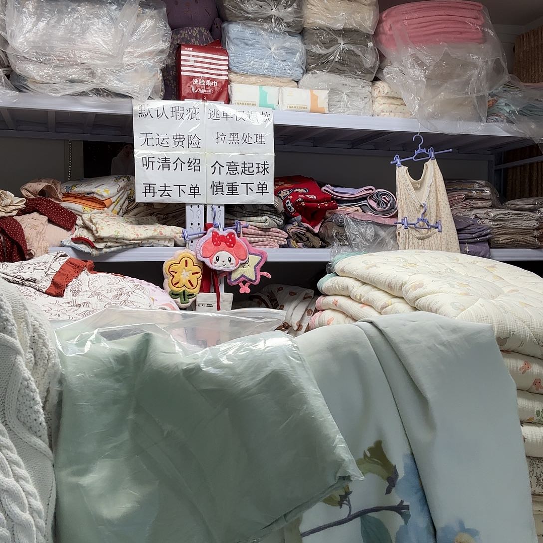 棉纯棉两条大尺寸床单