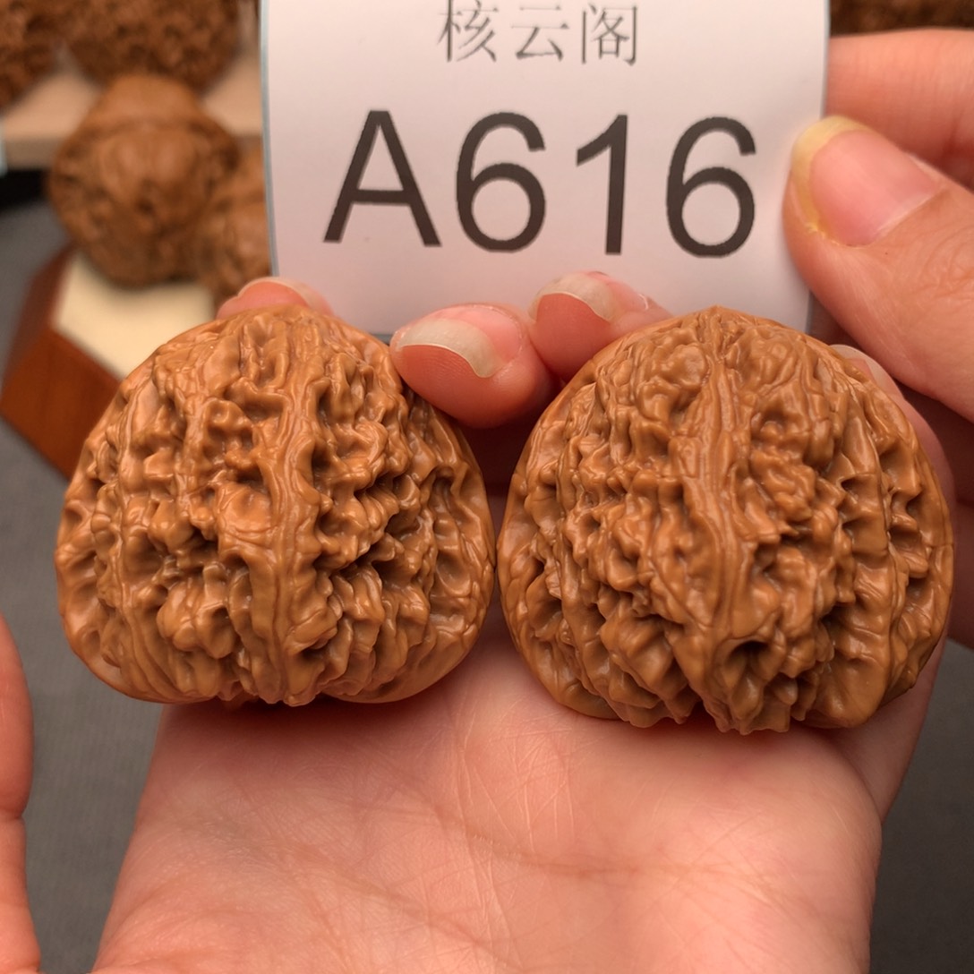 文玩核桃把件42南疆石