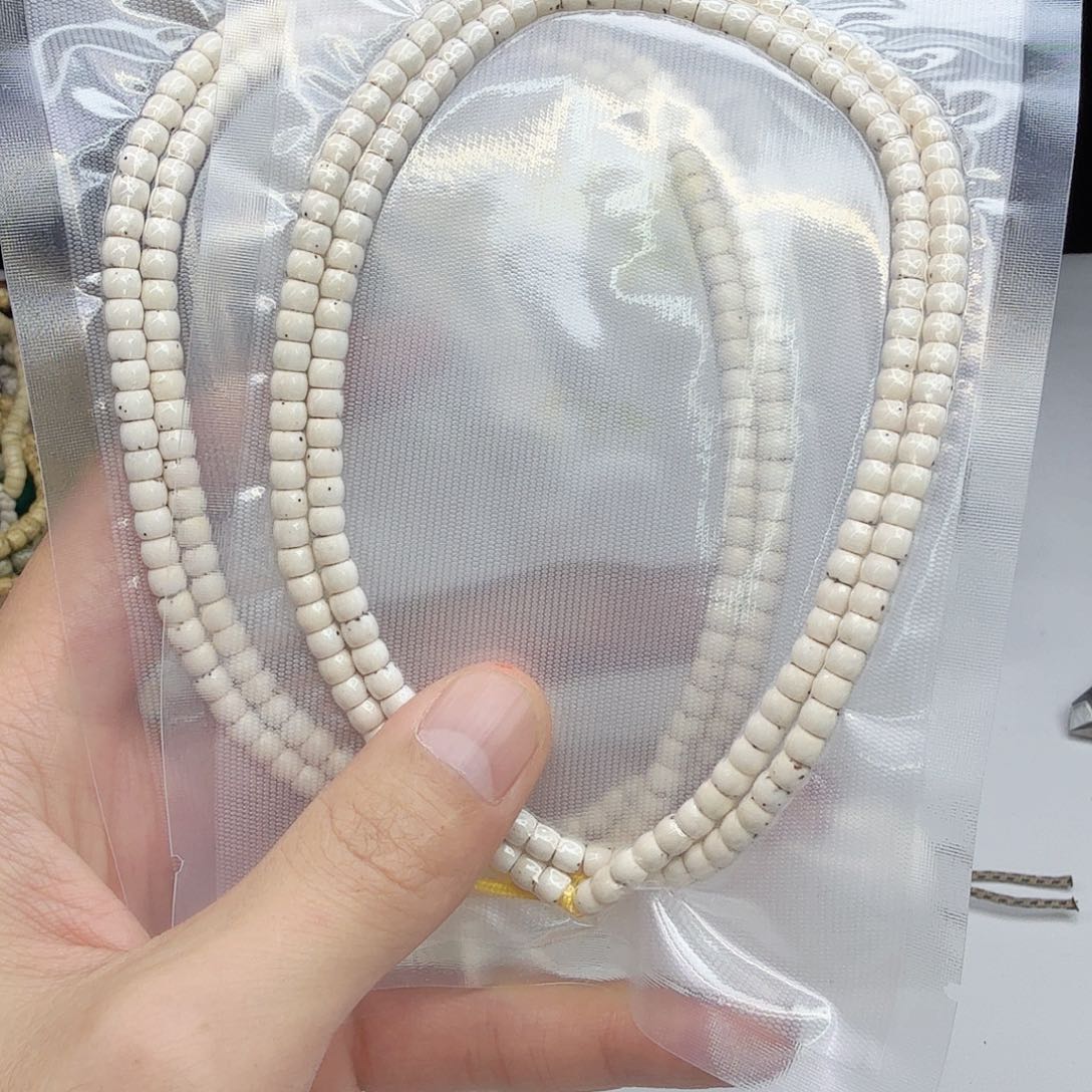 星月菩提手串4.9左右超顶系列毕业级14号