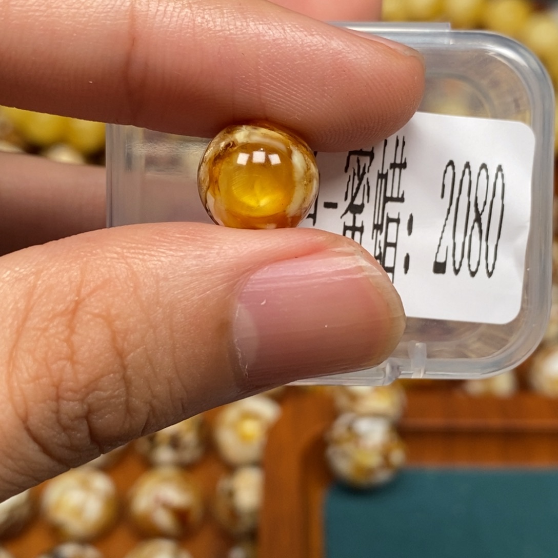 沁色蜜蜡未镶嵌2080