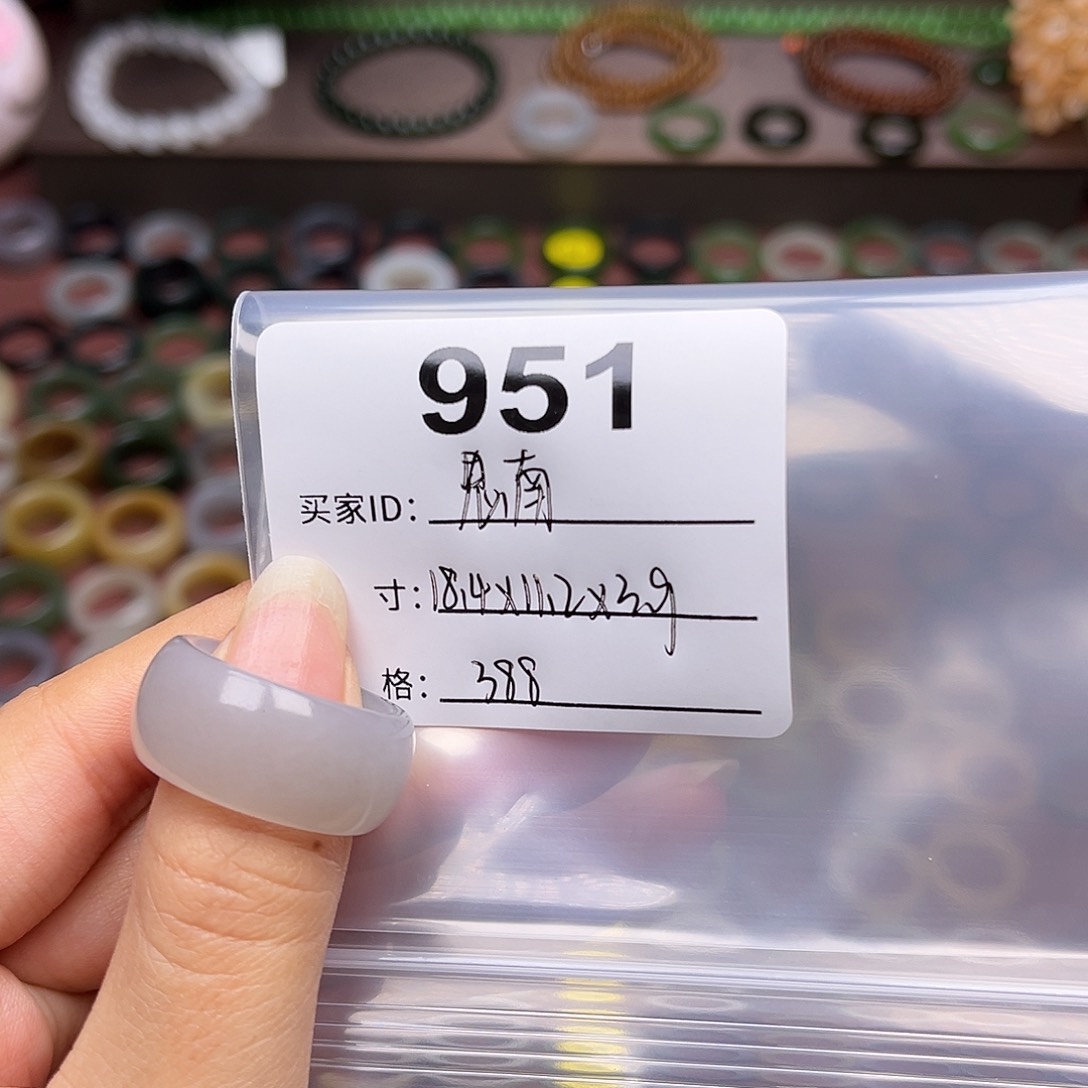 和田玉未镶嵌戒指思*