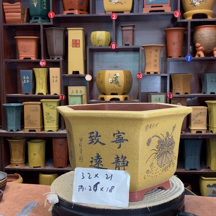 紫砂花盆紫砂花盆