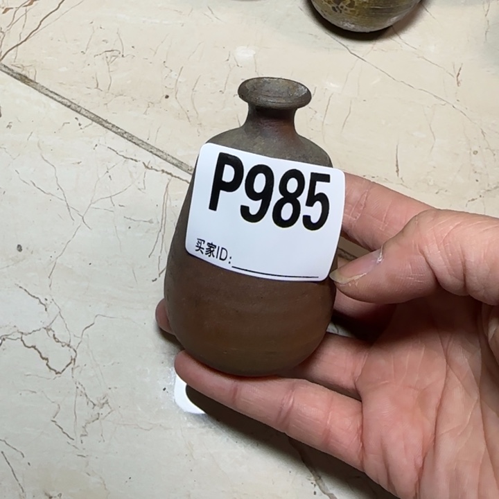 备前烧备前烧备前烧