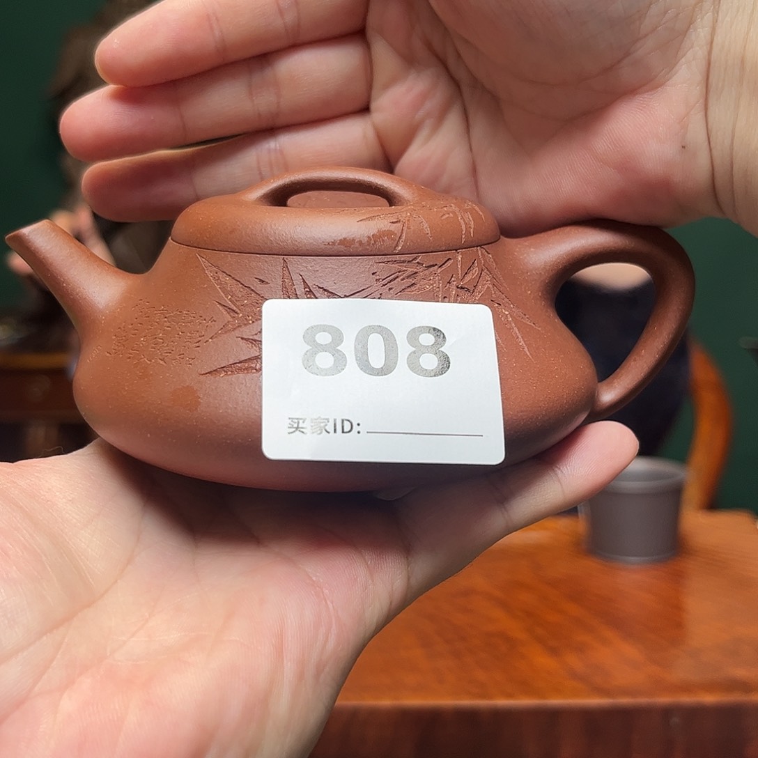 紫砂茶宠底槽清隐瓢808