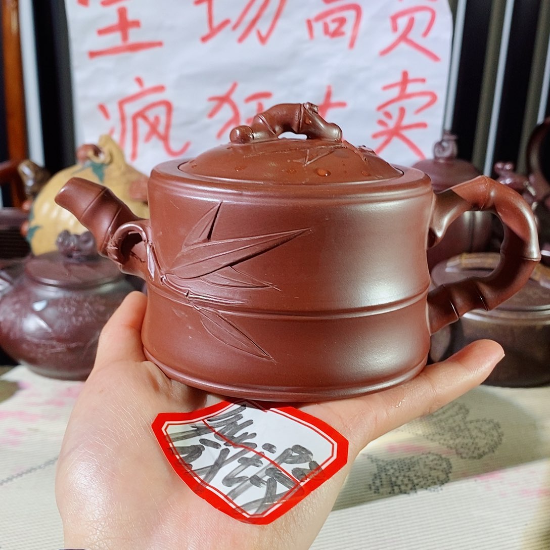 紫砂茶壶哈哈哈哈哈