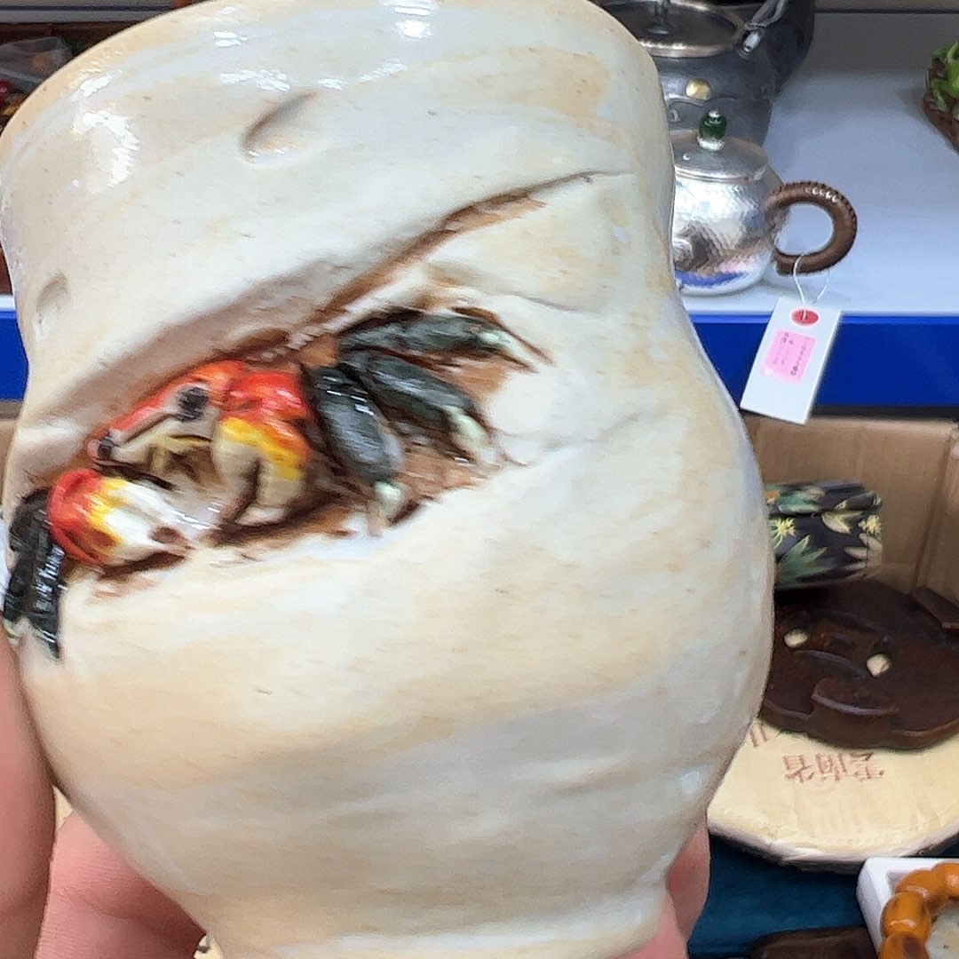 茶盏我们的生活方式是什么